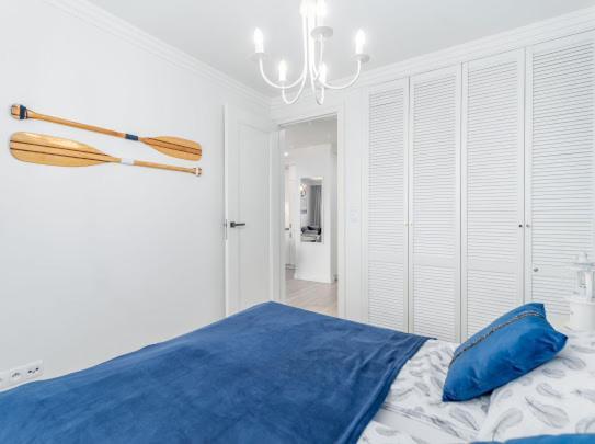 Apartament Blizej Morza Premium I Колобжег Екстер'єр фото